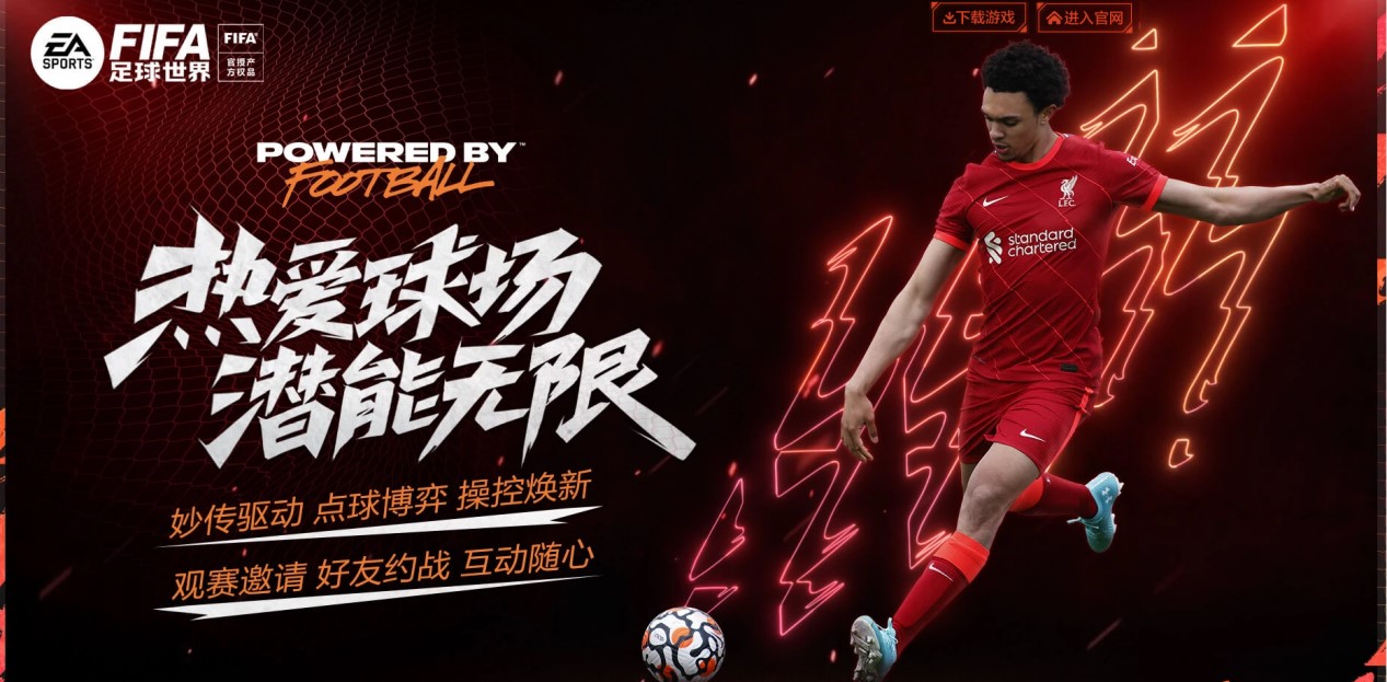 乒乓球WTT金奈站：双打八强组合全部诞生！张本智和等人大获全胜.